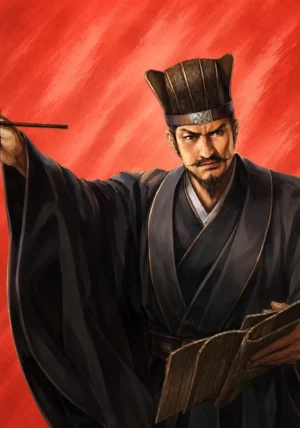 Liu Ba