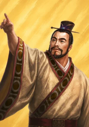 Liu Fu
