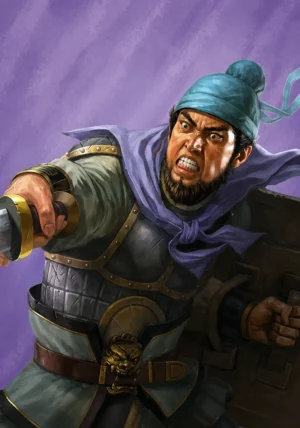 Liu Pan