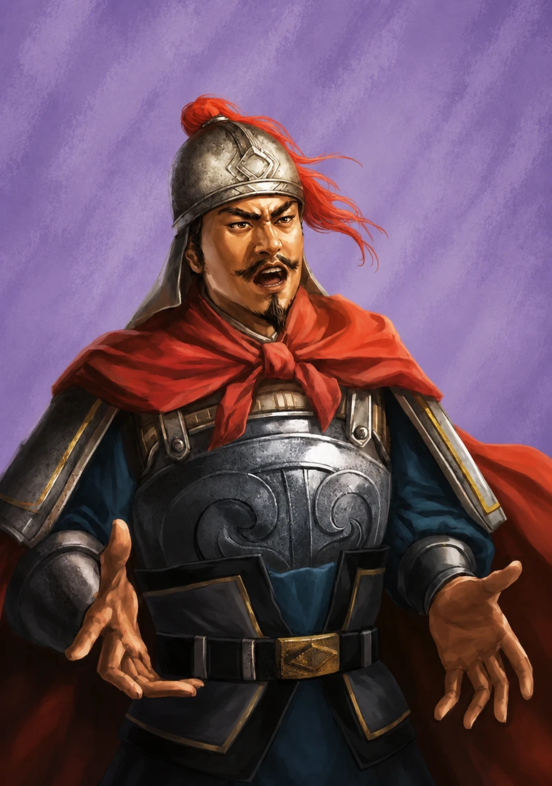 Liu Ping - 刘平 - Lưu Bình