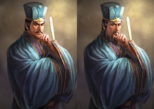 Liu Biao (ROTK13)