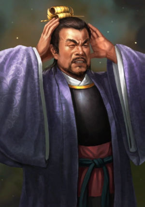 Liu Dai - 刘岱 - Lưu Đại