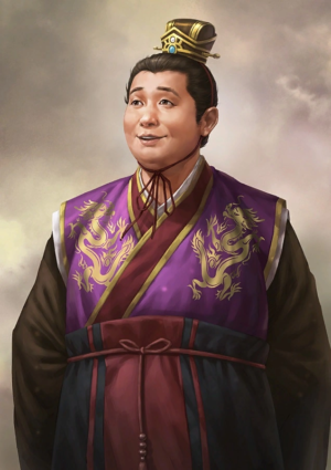 Lui Shan – Lưu Thiện Lui Shan - Lưu Thiện