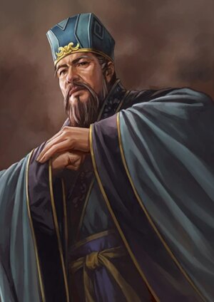 Liu Biao – 刘表 – Lưu Biểu Liu Biao - 刘表 - Lưu Biểu