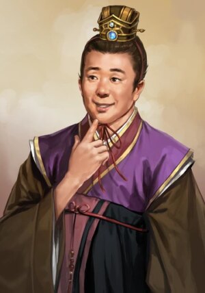 Romance of the Three Kingdoms XII portrait