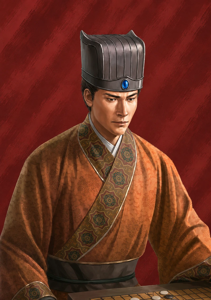 Lu Ji - 陆机 - Lục Cơ