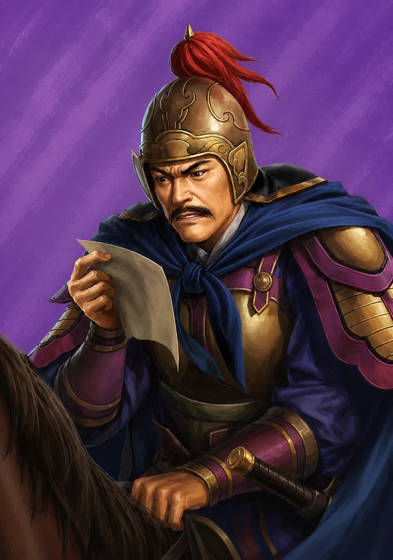 Lu Ju - 吕据 - Lữ Cử