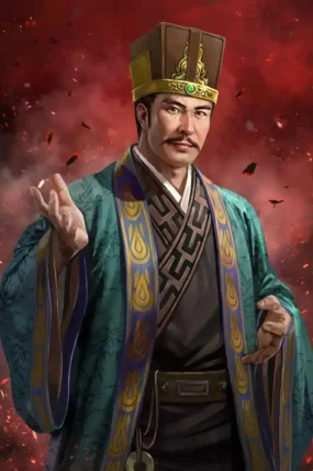 Lu Su - 鲁肃 - Lỗ Túc