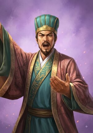 Lu Yi