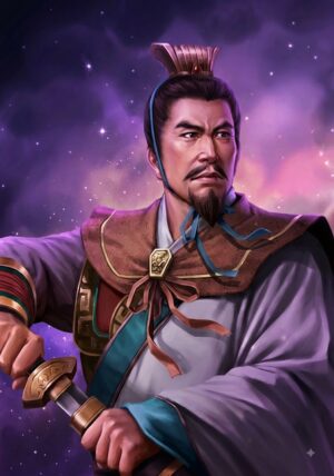 Lu Yin