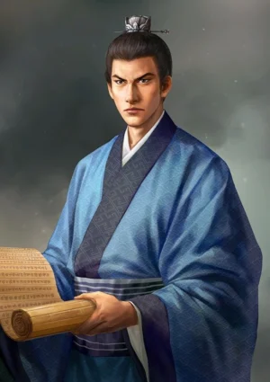 Lu Yu