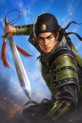 Lu Yun