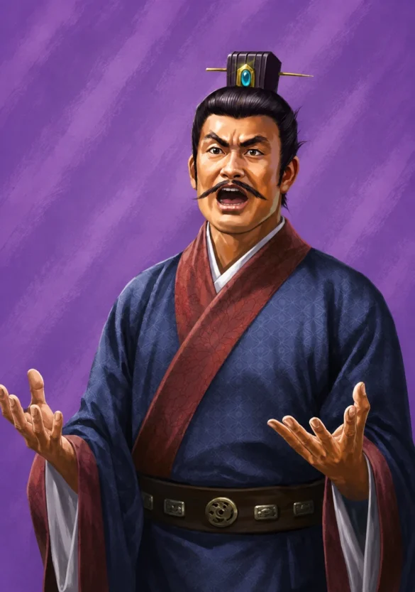 Lun Zhi - 伦直 - Luân Chi