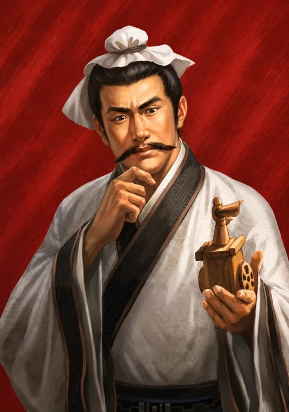 Ma Jun - 马钧 - Mã Quân