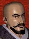 Sangokushi Returns PC version portrait