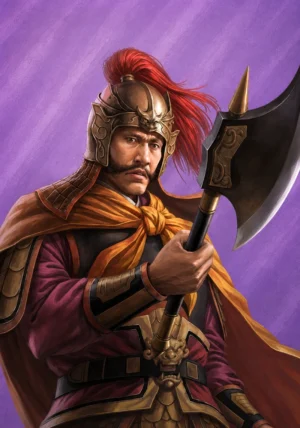 Niu Fu