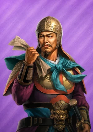 Pang Xi
