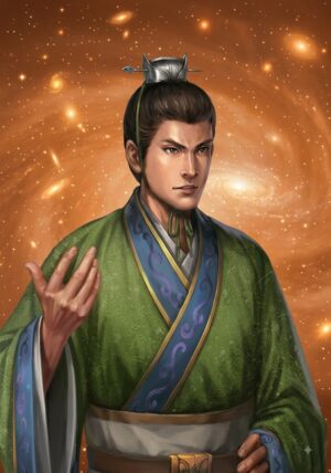 Pang Yu