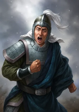 Qin Yilu