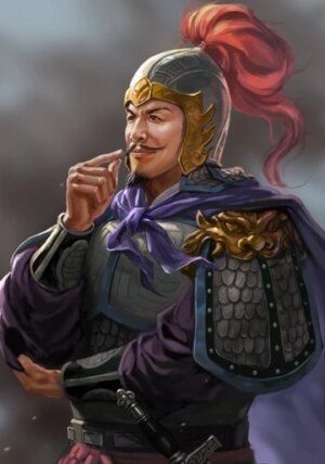 Romance of the Three Kingdoms XII~XIV portrait