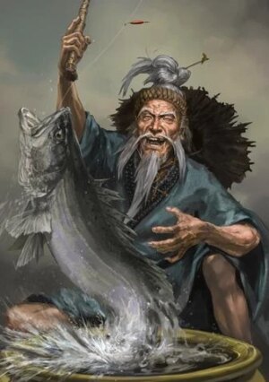 Romance of the Three Kingdoms XII~XIV portrait