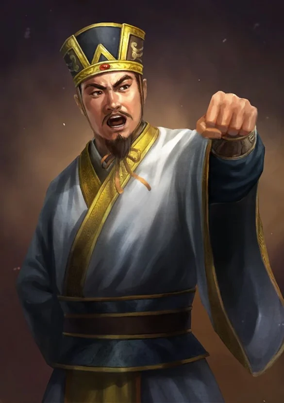 Shi Hui - 士徽 - Sĩ Huy