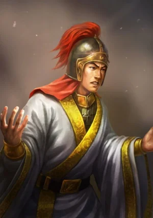Shi Zhi