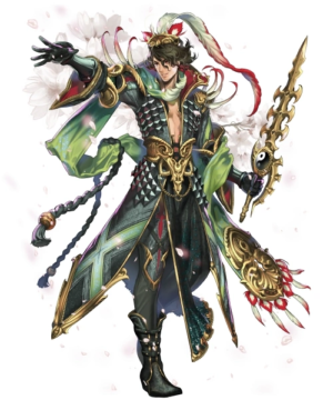 Shi Huangdi (HXW)