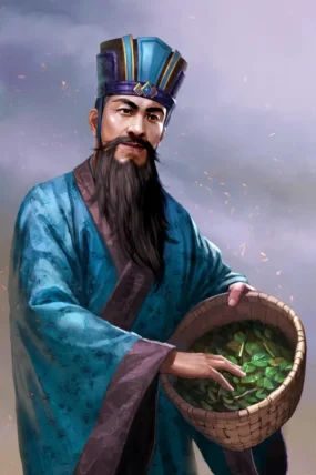 Sima Lang