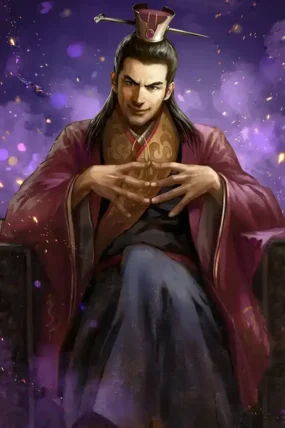Sima Yan