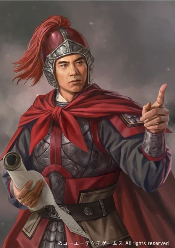 Sun Fu - 孙辅 - Tôn Phụ