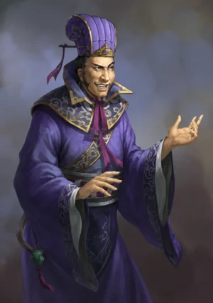 Triệu Trung – 趙忠 – Zhao Zhong