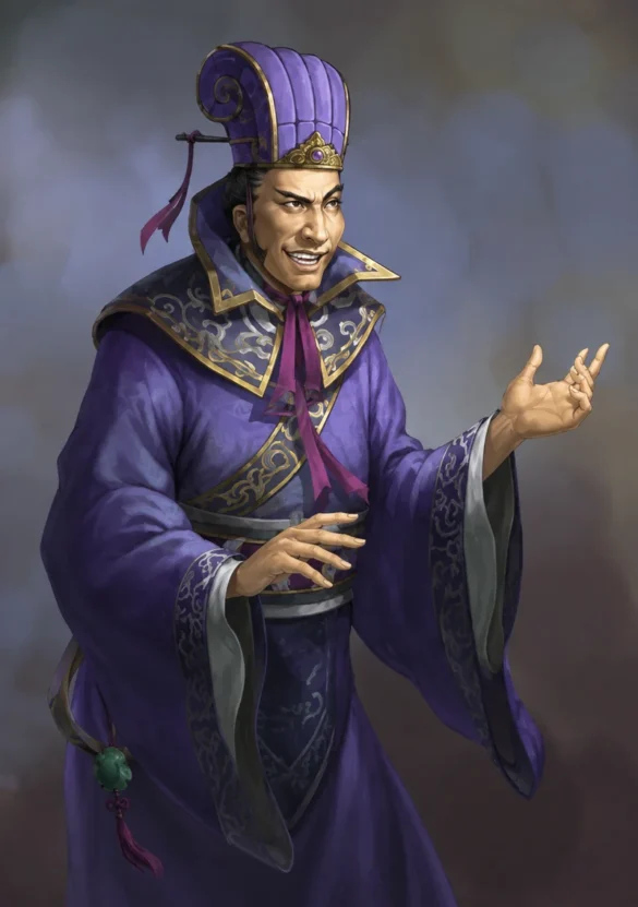 Triệu Trung – 趙忠 – Zhao Zhong - Thập Thường Thị - Tam Quốc Chí