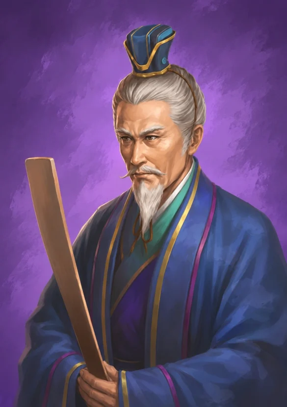 Wang Guan - 王观 - Vương Quán