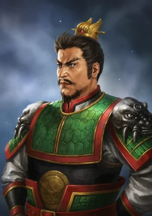 Wang Kuang - 王匡 - Vương Khuông