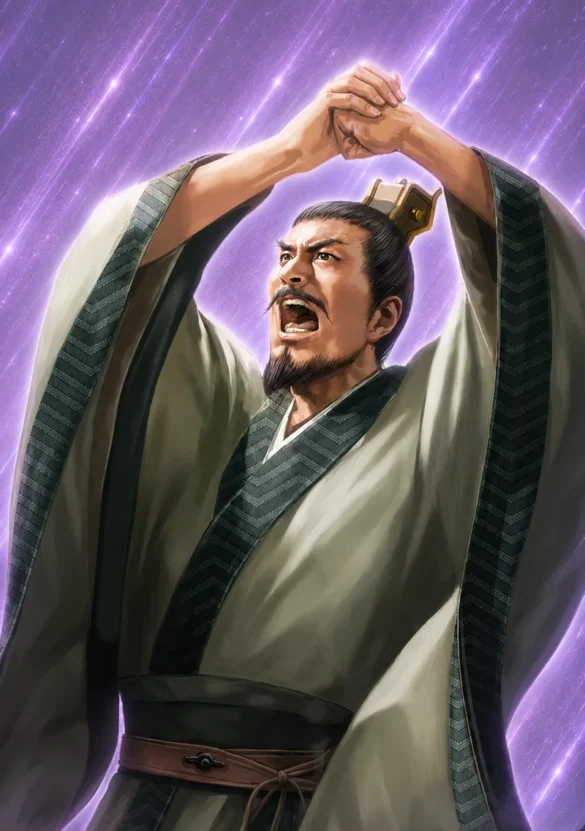 Wei You - 魏攸 - Ngụy Du