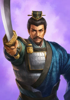 Wei Zi