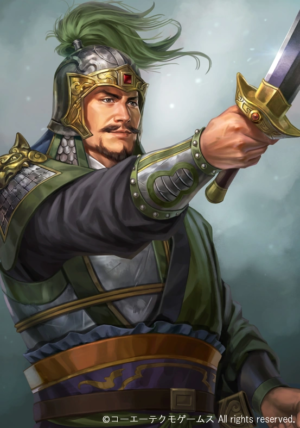 Wu Yi (ROTK14)
