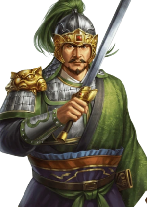 Wu Yi (ROTKHD)