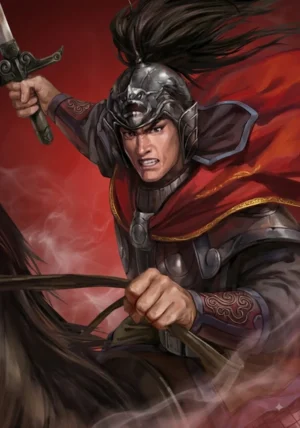 Xiang Yu