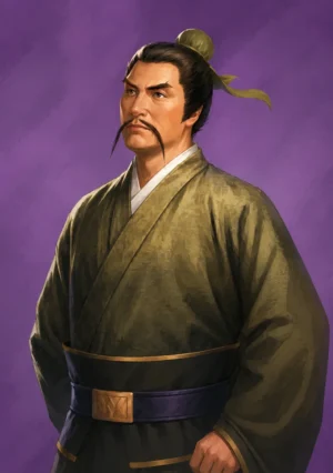 Xu Shao