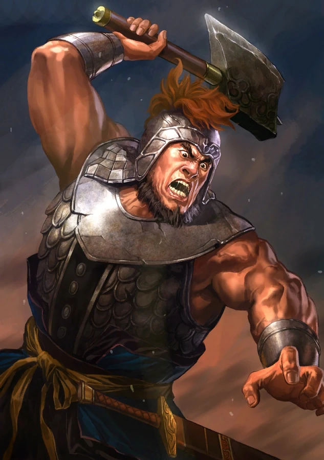 Romance of the Three Kingdoms XIII portrait