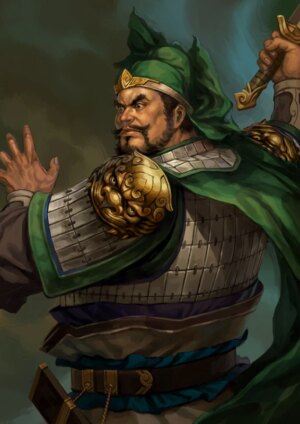 Romance of the Three Kingdoms XII portrait