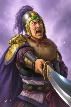 Yan Baihu