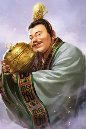 Yang Song