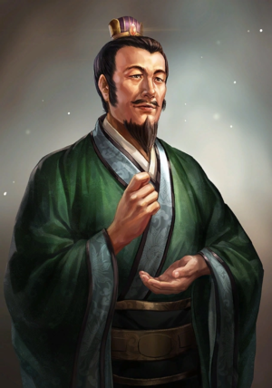 Romance of the Three Kingdoms XIII~XIV portrait