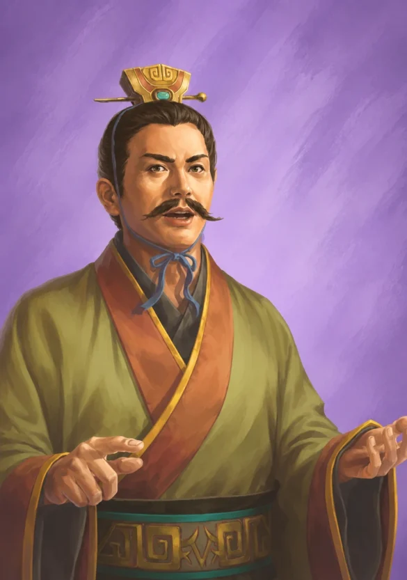 Yin Guan - 殷观 - Doãn Quan