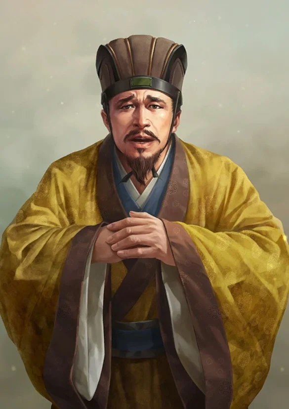 Yin Kui - 阴夔 - Âm Quỳ