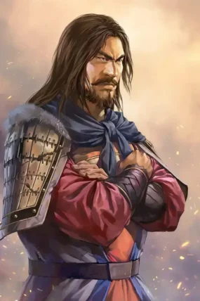 Yu Jin