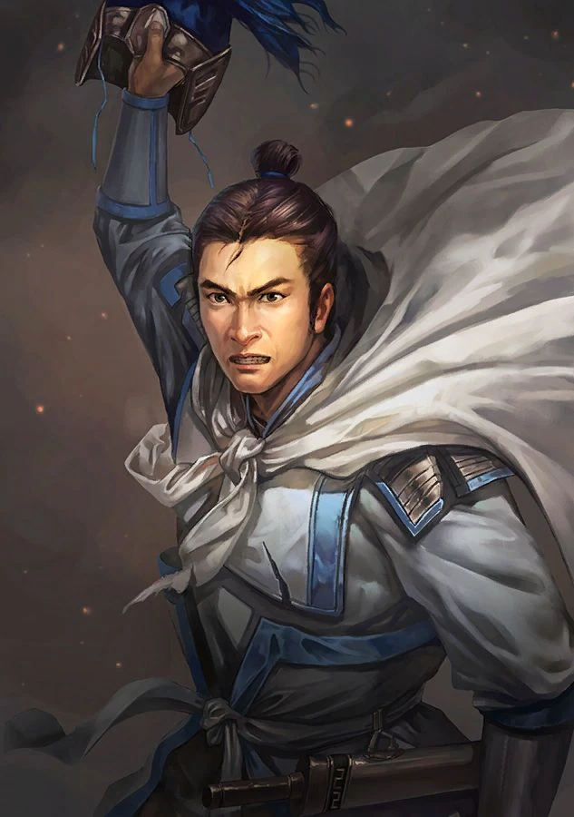 Romance of the Three Kingdoms XIII~XIV portrait